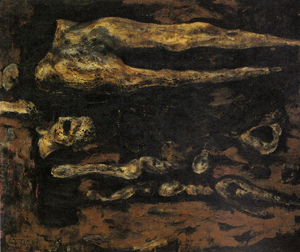 化石　(1962 油彩 カンヴァス 20F)